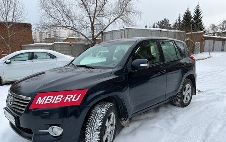 Toyota RAV4, 2012 год, 1 420 000 рублей, 7 фотография