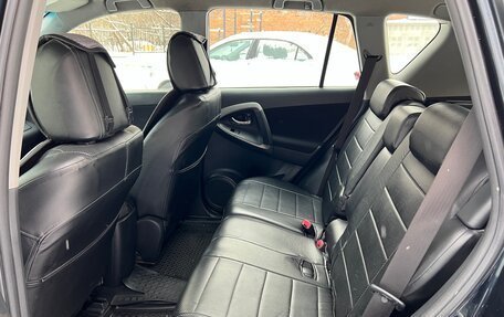 Toyota RAV4, 2012 год, 1 420 000 рублей, 19 фотография