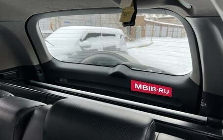 Toyota RAV4, 2012 год, 1 420 000 рублей, 21 фотография