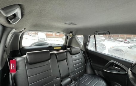 Toyota RAV4, 2012 год, 1 420 000 рублей, 29 фотография