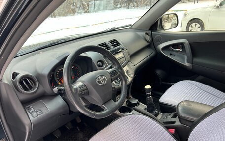 Toyota RAV4, 2012 год, 1 420 000 рублей, 30 фотография