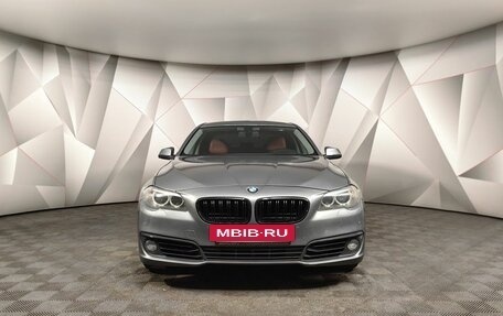 BMW 5 серия, 2014 год, 2 095 000 рублей, 3 фотография