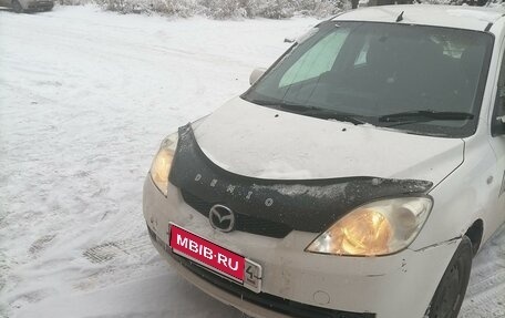 Mazda Demio III (DE), 2006 год, 420 000 рублей, 1 фотография