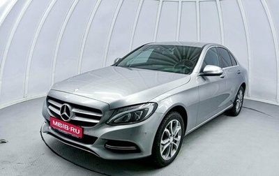 Mercedes-Benz C-Класс, 2014 год, 2 100 000 рублей, 1 фотография