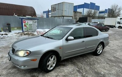 Nissan Maxima VIII, 2005 год, 540 000 рублей, 1 фотография