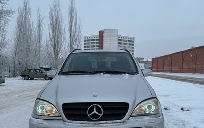 Mercedes-Benz M-Класс, 2003 год, 1 350 000 рублей, 1 фотография