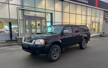 Nissan NP300, 2013 год, 1 100 000 рублей, 2 фотография