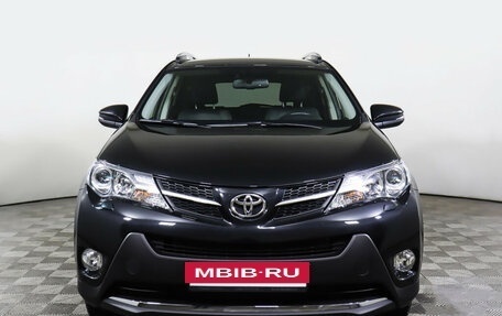 Toyota RAV4, 2014 год, 2 497 000 рублей, 2 фотография