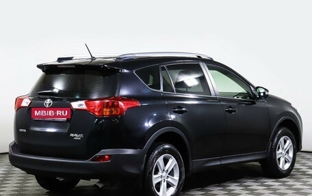 Toyota RAV4, 2014 год, 2 497 000 рублей, 5 фотография