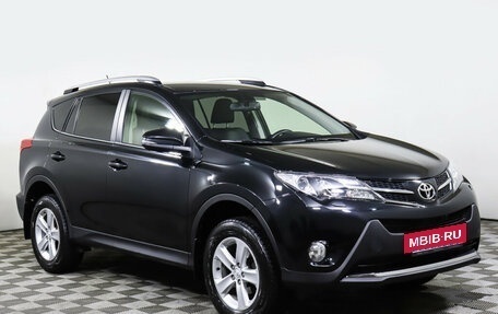 Toyota RAV4, 2014 год, 2 497 000 рублей, 3 фотография