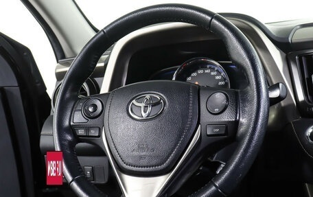 Toyota RAV4, 2014 год, 2 497 000 рублей, 17 фотография