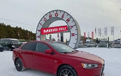 Mitsubishi Lancer IX, 2011 год, 899 000 рублей, 1 фотография