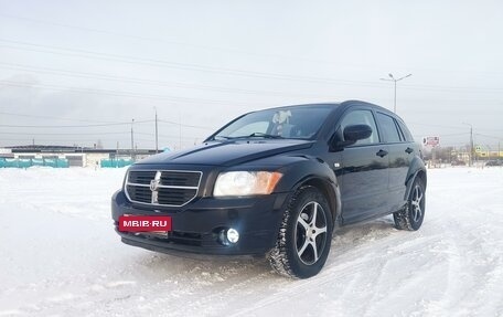 Dodge Caliber I рестайлинг, 2007 год, 746 000 рублей, 3 фотография