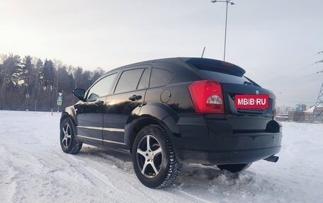 Dodge Caliber I рестайлинг, 2007 год, 746 000 рублей, 6 фотография