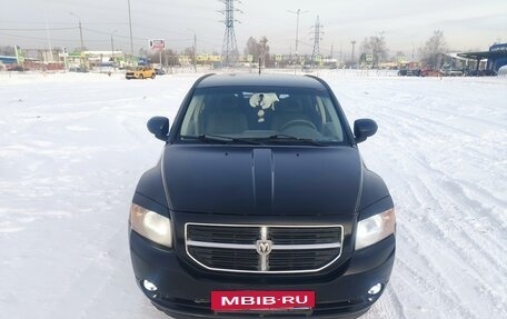 Dodge Caliber I рестайлинг, 2007 год, 746 000 рублей, 16 фотография