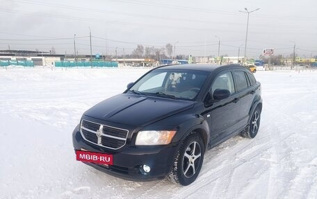 Dodge Caliber I рестайлинг, 2007 год, 746 000 рублей, 17 фотография