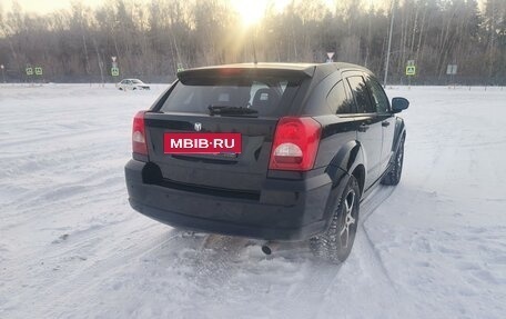 Dodge Caliber I рестайлинг, 2007 год, 746 000 рублей, 21 фотография