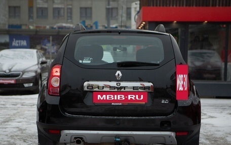 Renault Duster I рестайлинг, 2014 год, 1 079 000 рублей, 6 фотография