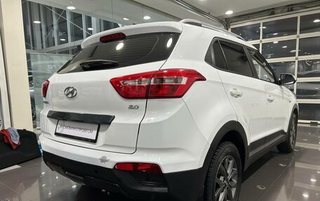 Hyundai Creta I рестайлинг, 2020 год, 1 960 000 рублей, 3 фотография