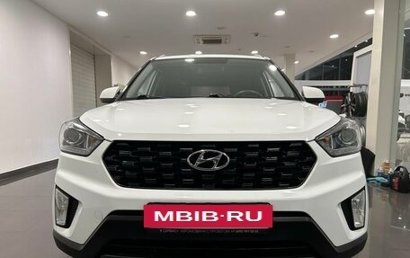 Hyundai Creta I рестайлинг, 2020 год, 1 960 000 рублей, 5 фотография