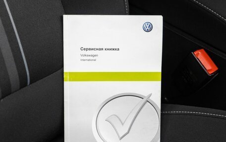 Volkswagen Tiguan I, 2016 год, 1 699 000 рублей, 38 фотография