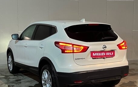 Nissan Qashqai, 2018 год, 1 990 000 рублей, 5 фотография