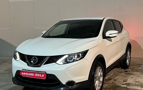 Nissan Qashqai, 2018 год, 1 990 000 рублей, 7 фотография