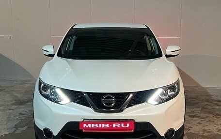 Nissan Qashqai, 2018 год, 1 990 000 рублей, 8 фотография