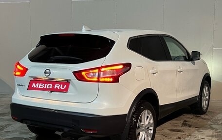 Nissan Qashqai, 2018 год, 1 990 000 рублей, 3 фотография