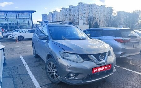 Nissan X-Trail, 2018 год, 2 080 000 рублей, 1 фотография