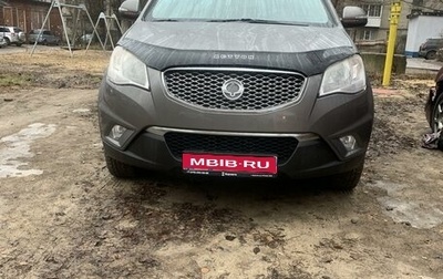 SsangYong Actyon II рестайлинг, 2012 год, 1 050 000 рублей, 1 фотография