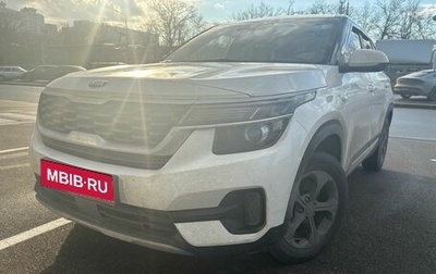 KIA Seltos I, 2020 год, 2 190 000 рублей, 1 фотография