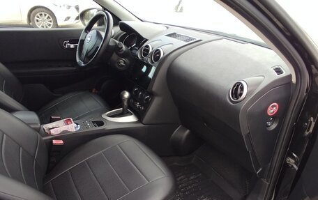 Nissan Qashqai, 2012 год, 1 219 999 рублей, 15 фотография