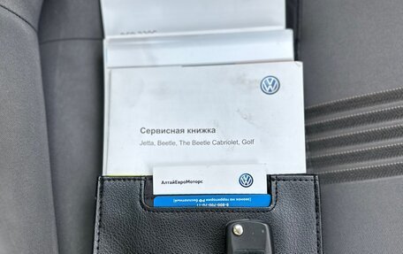 Volkswagen Jetta VI, 2016 год, 1 249 000 рублей, 23 фотография