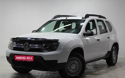 Renault Duster I рестайлинг, 2018 год, 1 669 000 рублей, 1 фотография