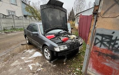 Mercedes-Benz C-Класс, 1995 год, 150 000 рублей, 1 фотография