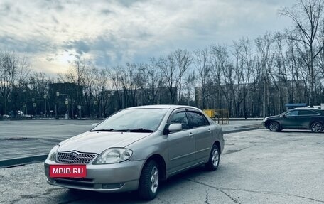 Toyota Corolla, 2002 год, 540 000 рублей, 2 фотография