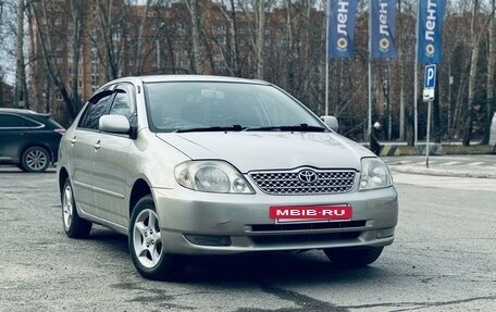 Toyota Corolla, 2002 год, 540 000 рублей, 5 фотография