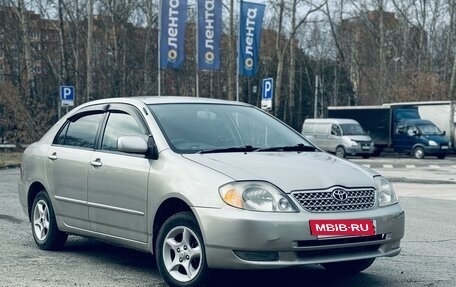 Toyota Corolla, 2002 год, 540 000 рублей, 7 фотография