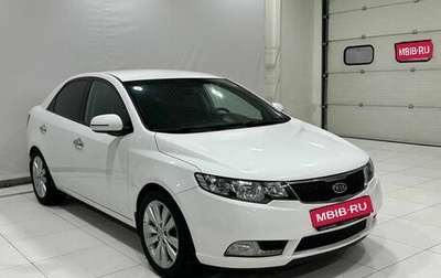 KIA Cerato III, 2012 год, 1 149 900 рублей, 1 фотография