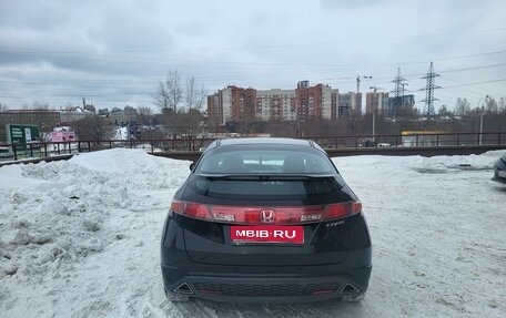 Honda Civic VIII, 2008 год, 735 000 рублей, 2 фотография