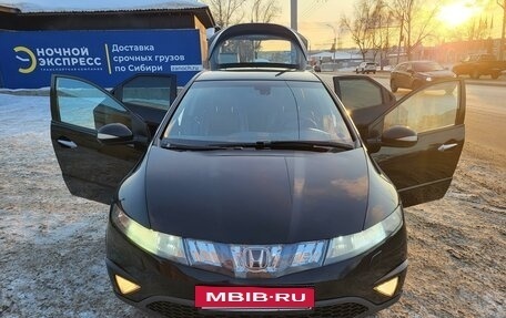 Honda Civic VIII, 2008 год, 735 000 рублей, 3 фотография