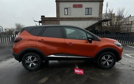 Renault Kaptur I рестайлинг, 2018 год, 1 539 900 рублей, 4 фотография