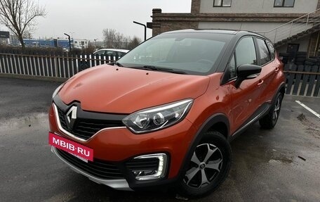 Renault Kaptur I рестайлинг, 2018 год, 1 539 900 рублей, 3 фотография