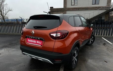 Renault Kaptur I рестайлинг, 2018 год, 1 539 900 рублей, 7 фотография