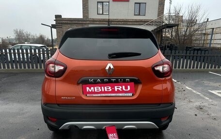 Renault Kaptur I рестайлинг, 2018 год, 1 539 900 рублей, 5 фотография