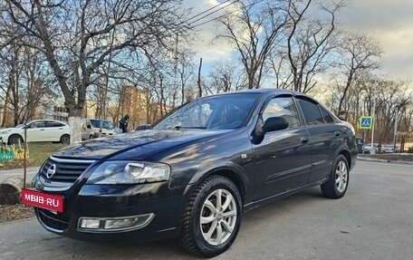 Nissan Almera Classic, 2007 год, 375 000 рублей, 19 фотография