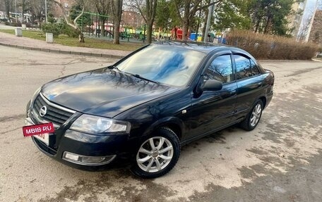 Nissan Almera Classic, 2007 год, 375 000 рублей, 23 фотография