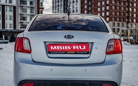 KIA Rio II, 2011 год, 520 000 рублей, 6 фотография