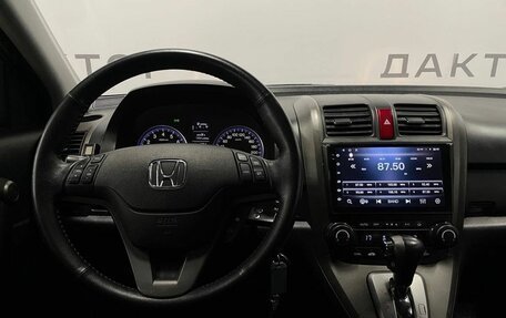 Honda CR-V III рестайлинг, 2011 год, 1 595 000 рублей, 9 фотография